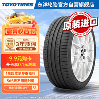 东洋轮胎 TOYO TIRES PXSP 275/40ZR19 105* 适用车型