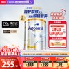Aptamil 爱他美 新西兰原装澳洲白金版婴幼儿配方奶粉 白金