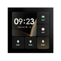 易来 Yeelight 全面屏开关T1