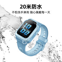 国家补贴：小米 Xiaomi 米兔儿童手表7X 蓝色