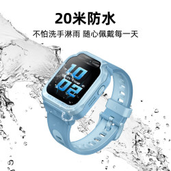 小米 Xiaomi 米兔儿童手表7X 蓝色