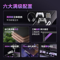 20点开始、大件超省：京东 家具11.11底价疯抢！膨胀券至高5折，今晚8点冲
