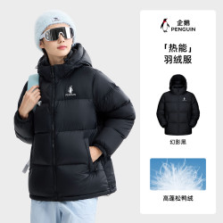 企鹅 骆驼联名雪泡芙羽绒服男女同款户外加厚保暖面包服M35CR28089