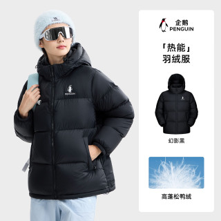 企鹅 骆驼联名雪泡芙羽绒服男女同款户外加厚保暖面包服M35CR28089