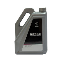 马自达 原厂 SN 5W-30 SN级 4L