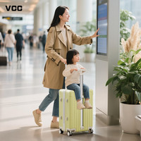  VCC 可坐骑 儿童行李箱 拉杆箱 推车  28英寸 浅黄