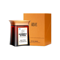 总统 PRÉSIDENT北京同仁堂破壁灵芝孢子粉胶囊120粒武夷山原产价保双十一