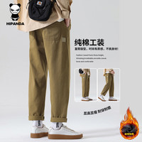 HIPANDA你好熊猫2025年秋季潮牌纯棉工装裤宽松直筒休闲裤男款百搭长裤子 卡其色加绒 L