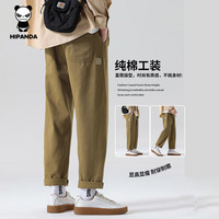 你好熊猫 纯棉工装休闲裤  宽松直筒裤