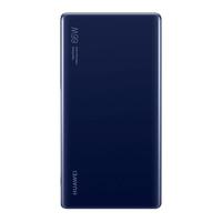 华为 CP020 双向66W超级快充 移动电源