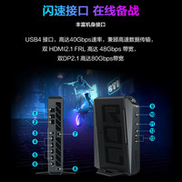 玩家国度 ROG 魔霸9 MINI 迷你游戏电竞台式机 锐龙9 9955HX3D RTX5070 32G 1T