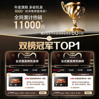 优盟 U5微蒸烤炸一体机台式家用电烤箱四合一水微波炉