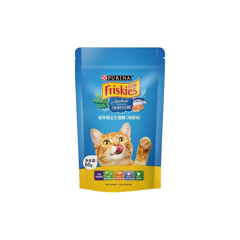 Friskies 喜跃 海鲜味成猫猫粮