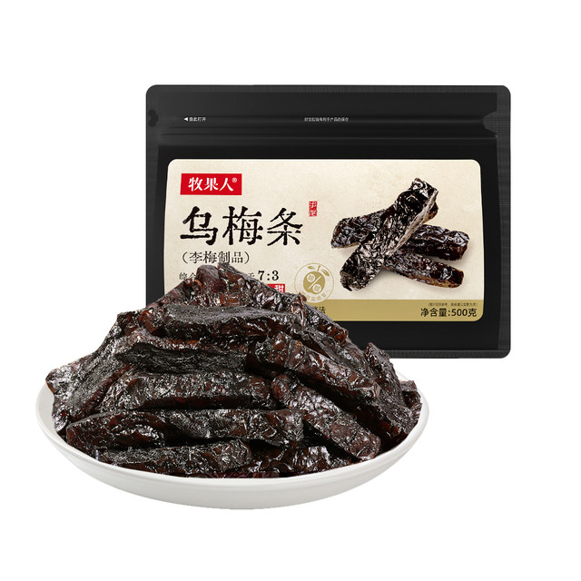 牧果人 乌梅条 肉无核乌梅干 乌梅条500g/袋