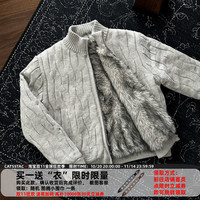 CATSSTAC 荆棘绞花毛衣雕 男士棉服 立领设计