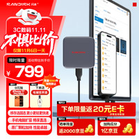 SanDisk 闪迪 ELE™ 移动固态硬盘 2TB