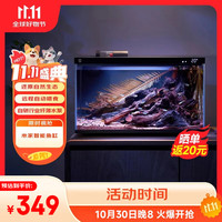 小米 Xiaomi 智能鱼缸小型水族箱语音遥控APP定时喂食