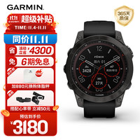GARMIN 佳明 Fenix 7 运动手表 010-02540-28 碳黑色 42mm DLC旗舰版