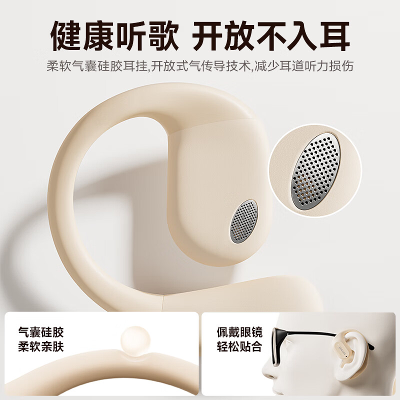 卡其白