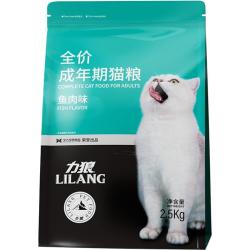 LILANG 鲜鸭肉成猫猫粮