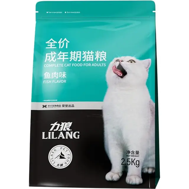 LILANG 力狼 鲜鸭肉成猫猫粮