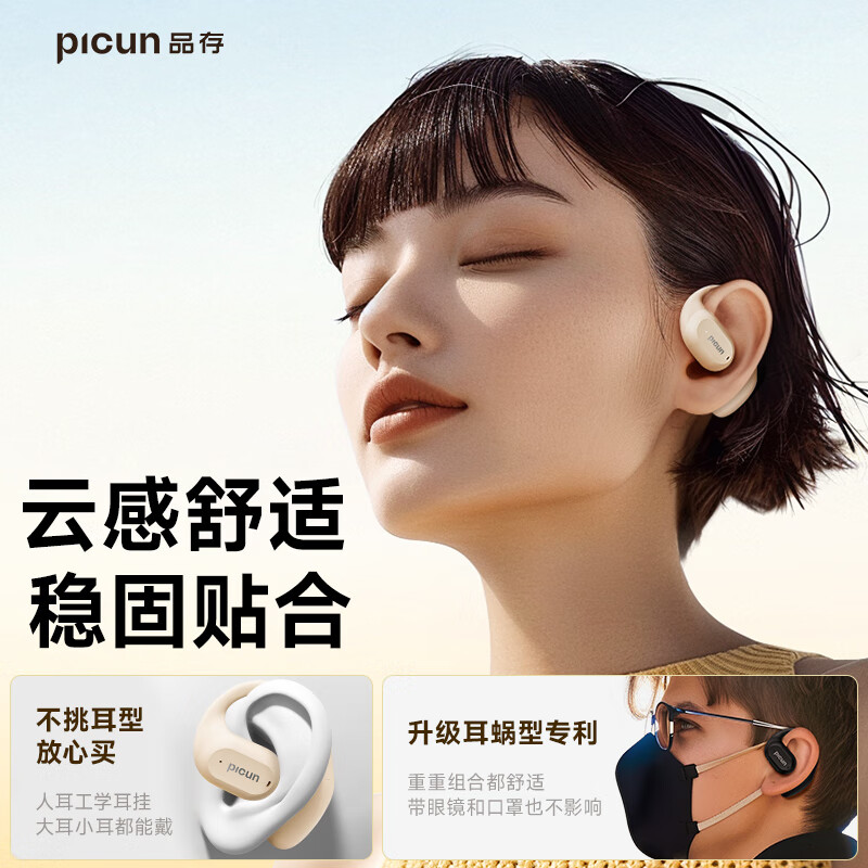 暗夜黑