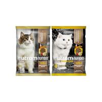 88VIP：纽顿 美国进口纽顿 nutram猫粮T34/T24成猫幼猫官方鱼肉22旗舰店全价粮5.45kg