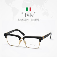 缪缪MIUMIU张元英同款眼镜框眉毛边框半框11XV复古眼镜架