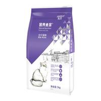 派得 全价 猫粮