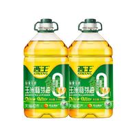 西王零反玉米胚芽油6.08L*2桶食用油非转基因物理压榨含植物甾醇