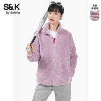 班尼路S&K系列外套女装秋冬季加绒保暖重磅夹克上衣服宽松亲肤抗寒3 丁香紫#纯色 【300G重磅保暖】 M