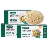 宝宝馋了 高蛋白猪肉酥拌饭料肉松儿童零食无添加食盐享婴儿辅食食谱 80g