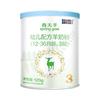 BLUE RIVER 蓝河 春天羊系列 婴儿山羊奶粉 国行版