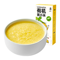 窝小芽 有机黄小米一级优质新米粗粮杂粮小米黄小米小米粥搭宝宝辅食盒装