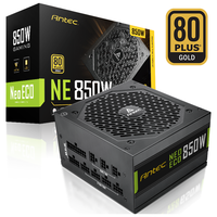 安钛克金牌NE850电源额定850W全模台式电脑主机静音电源