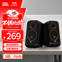 移动端、京东百亿补贴：JBL PS3500 2.0声道 桌面 蓝牙音箱 黑色