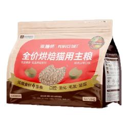 Petafresh 低温烘焙全价猫粮