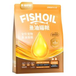 BRIGHT 美毛护肠胃 猫粮