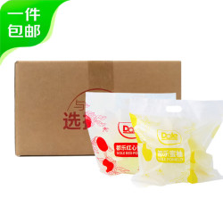 都乐 福建红白双拼蜜柚 750g/粒 2粒装