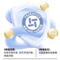伯纳天纯 小型犬高龄老年犬狗粮 7岁以上通用型天然犬粮 1.5kg