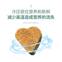 维斯康 Vitscan 鲨鱼软骨素猫关节颗粒300g*2狗狗关节软骨素赛级犬折耳猫通用