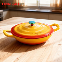 凌丰(LINKFAIR) 珐琅锅汤锅铸铁炖锅燃气电磁炉通用 橙橘色 28cm