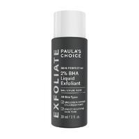 PAULA'S CHOICE/宝拉珍选 改善黑头闭口痘痘 水杨酸精华液