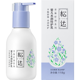 松达 婴儿舒缓面霜滋润保湿 特护乳118g