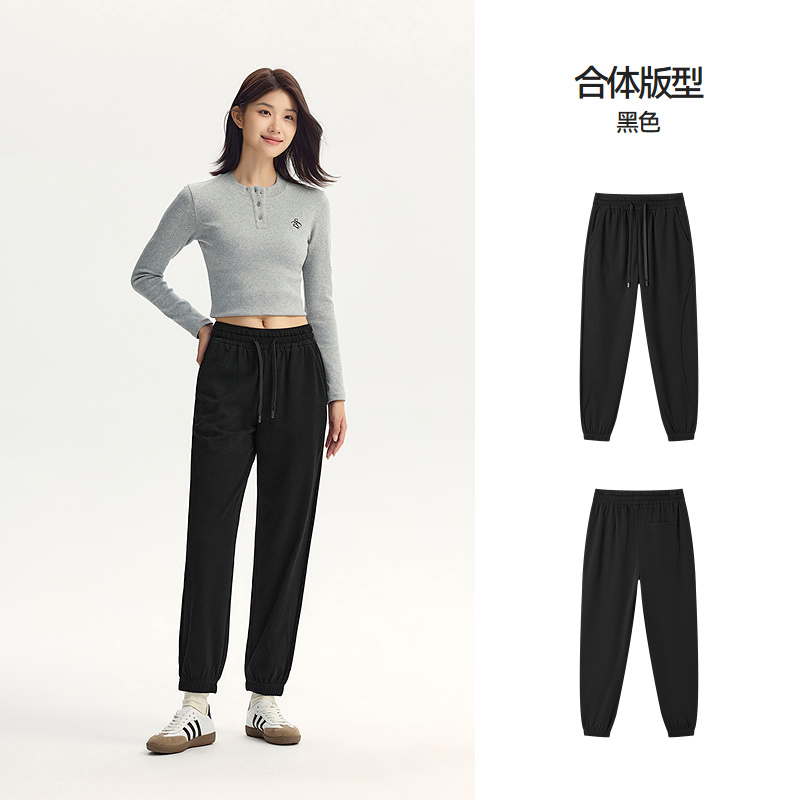 女18-纯色松紧腰-黑色