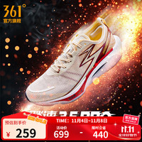 361° 361度男鞋运动鞋25春季中考体测竞速马拉松跑鞋F 中国热爱 45 （11）