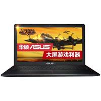 ASUS/华硕 FX50JK GTX850M 游戏本 2G独显 500GB 黑红 4GB