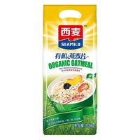 西麦 有机纯燕麦片1.05kg袋送有机70克一袋