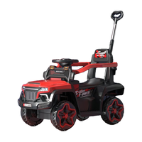 周周车儿童电动车可充电童车四轮越野大人遥控男女孩可坐宝宝生日玩具车