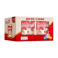 雀巢三花三效高钙低脂中老年奶粉750g*2礼盒装 【效期至26年2月】